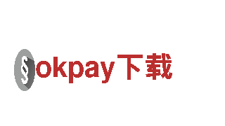 探索okpay下载，畅游观光旅游企业。